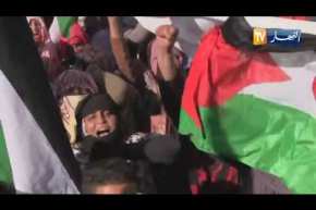 تندوف: فعاليات المجتمع المدني في مسيرة تضامنية مع الشعب الصحراوي