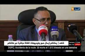 محمد خروبي: شعبة إنتاج البطاطا عرفت تطورا من خلال المساحة المزروعة من موسم لأخر