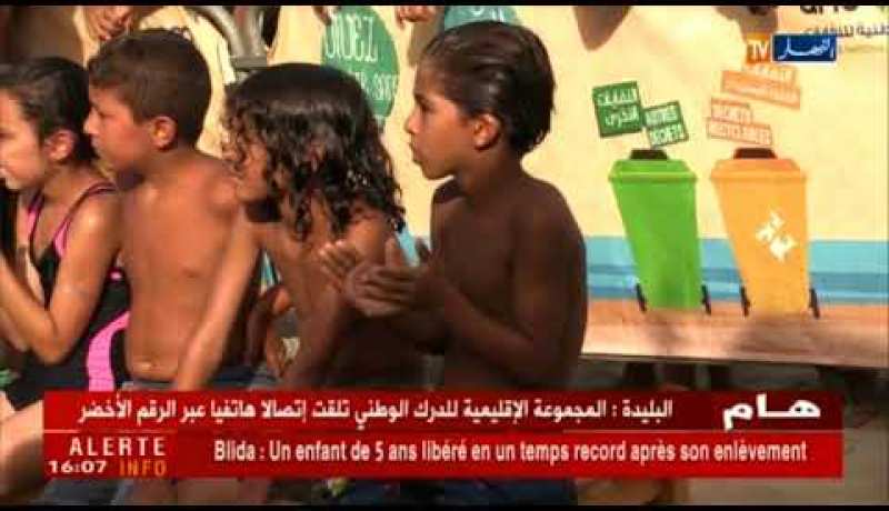 شواطئ/ بومرداس…حملة تنظيف لجمع النفايات