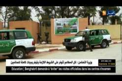الأغواط: أبواب مفتوحة على الدرك الوطني