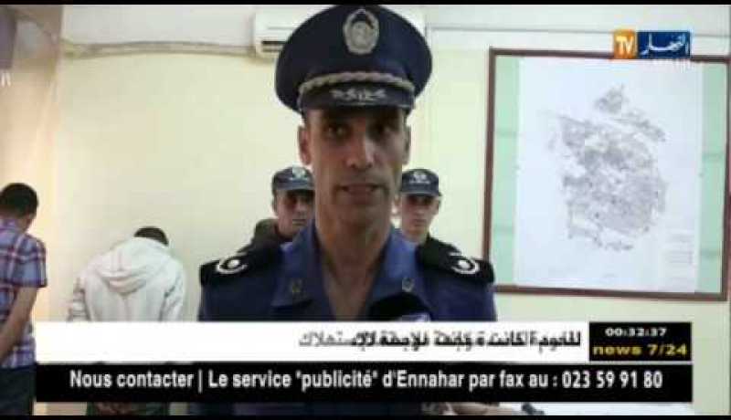 البيض: الإطاحة بعصابة مختصة في سرقة الذهب