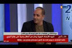 أزيد من 1000 دار نشر و 49 دولة عربية و أجنبية ستشارك في معرض الكتاب
