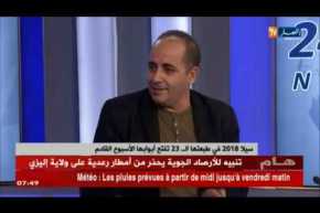 أزيد من 1000 دار نشر و 49 دولة عربية و أجنبية ستشارك في معرض الكتاب