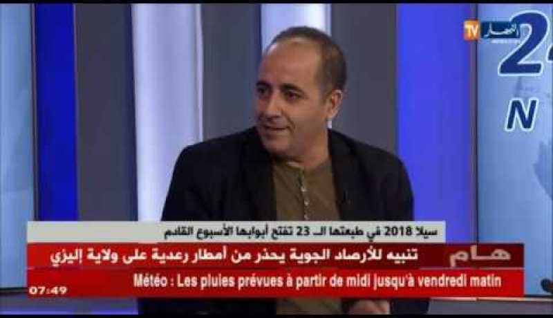 أزيد من 1000 دار نشر و 49 دولة عربية و أجنبية ستشارك في معرض الكتاب