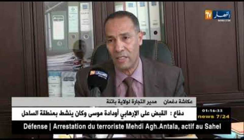 باتنة: حجز 6 قناطير من اللحوم الفاسدة الموجهة للإستهلاك