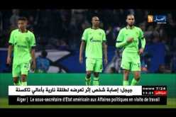 بن طالب هداف وبراهيمي ممرر حاسم في فوز بورتو على شالك