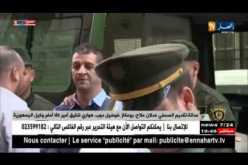 مختص في المعلوماتية: “كشف نشاطات الإبتزاز في الفايسبوك أصبح أمر سهل..والتوعية ضرورية”