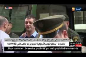 مختص في المعلوماتية: “كشف نشاطات الإبتزاز في الفايسبوك أصبح أمر سهل..والتوعية ضرورية”