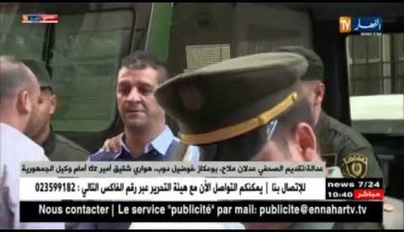 مختص في المعلوماتية: “كشف نشاطات الإبتزاز في الفايسبوك أصبح أمر سهل..والتوعية ضرورية”