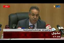 عبد الوحيد تمار من بسكرة: كل من يدفع الشطر الأول لسكن عدل يجب أن نوفر له سكنه