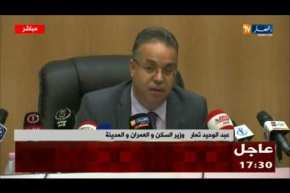 عبد الوحيد تمار من بسكرة: كل من يدفع الشطر الأول لسكن عدل يجب أن نوفر له سكنه