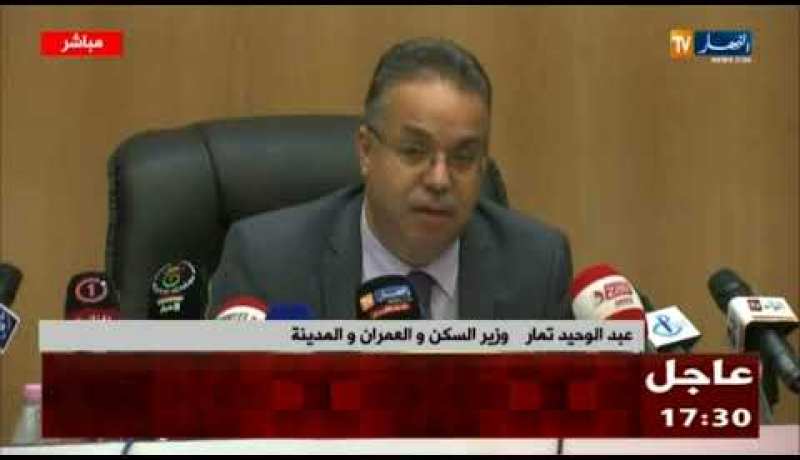 عبد الوحيد تمار من بسكرة: كل من يدفع الشطر الأول لسكن عدل يجب أن نوفر له سكنه