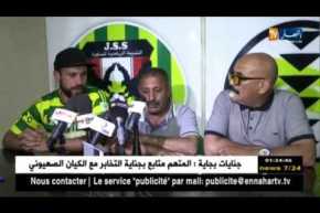 عبد الرؤوف ناتاش: يعبر عن أسفه لعدم إستدعائه للمنتخب الوطني بالرغم من تألقه