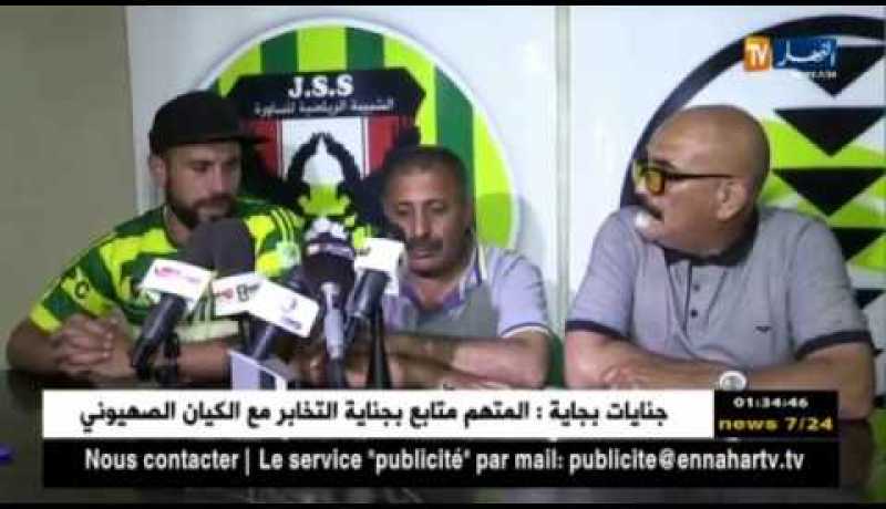 عبد الرؤوف ناتاش: يعبر عن أسفه لعدم إستدعائه للمنتخب الوطني بالرغم من تألقه