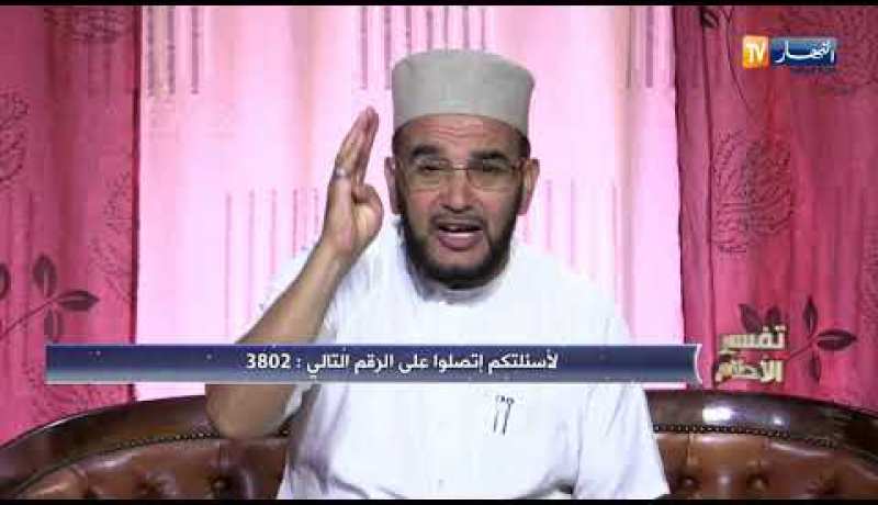 تفسير الأحلام:  “نمت روحي مع يما في مكة المكرمة و كنا أمام  مقام سيدنا ابراهيم نبكو”