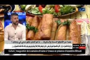 مختص في التغذية: يتحدث عن الأطباق الدسمة…وهذا ما على العائلات طبخه للحصول على غذاء صحي