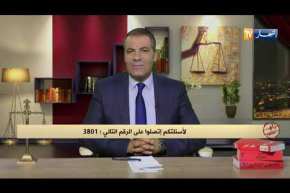 رأي القانون: إعتدو على منزني وسرقوا كل ما فيه وإلى حدّ الآن لم أسترجع المسروقات.. المحامي كورتل يجيب