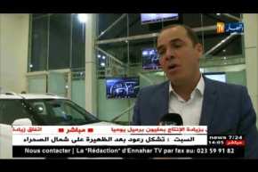 مجمع طحكوت يكرم عماله الذين ساهموا في تحقيق نتائج إستثنائية شهر رمضان