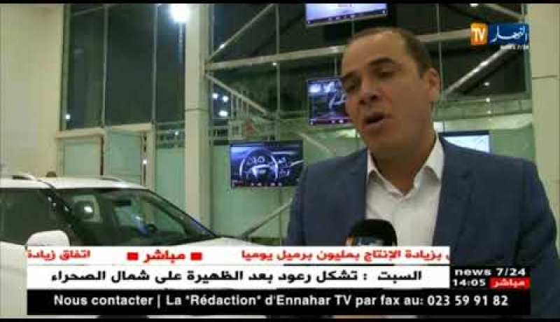 مجمع طحكوت يكرم عماله الذين ساهموا في تحقيق نتائج إستثنائية شهر رمضان