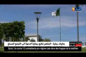 الجزائر ترفض إتهامها بالفشل في الوفاء بإلتزاماتها مع مهاجري جنوب الصحراء