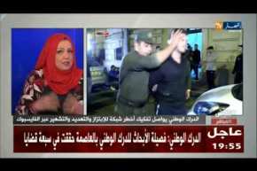 أخصائية إجتماعية: الأئمة مجحفون في تنوير الفكر وحلّ مشاكل المجتمع