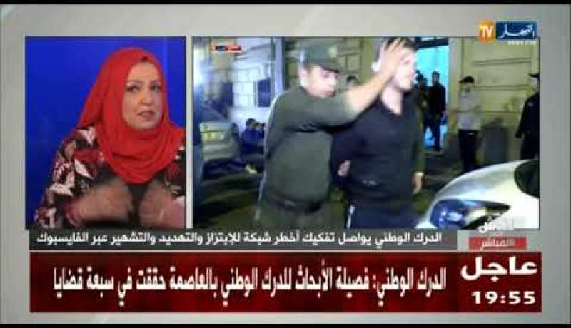 أخصائية إجتماعية: الأئمة مجحفون في تنوير الفكر وحلّ مشاكل المجتمع