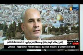 فلسطين: مساعي أمريكية لتحويل قضيتهم إلى إنسانية بعيدا عن الحقوق الوطنية