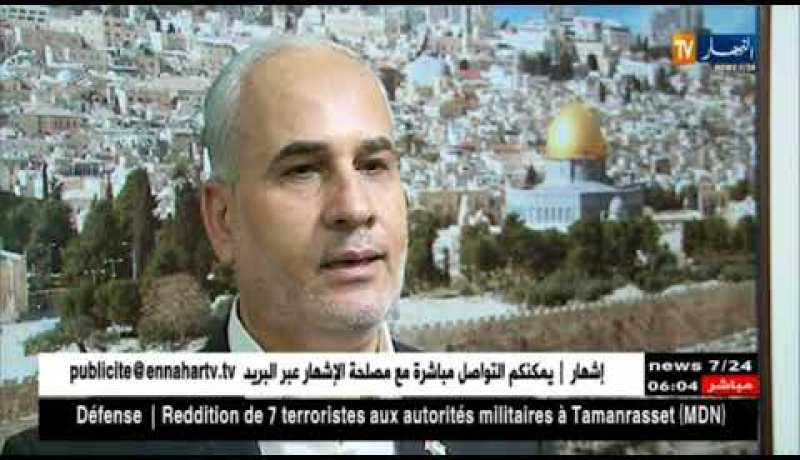 فلسطين: مساعي أمريكية لتحويل قضيتهم إلى إنسانية بعيدا عن الحقوق الوطنية