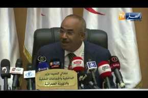 وزير الداخلية نور الدين بدوي في لقاء مع مختلف فعاليات المجتمع المدني بسكرة