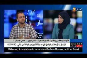 الصيام، الحمل والرضاعة.. كيف تتبعين النظام الغذائي المناسب ؟