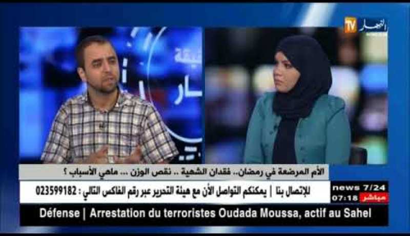 الصيام، الحمل والرضاعة.. كيف تتبعين النظام الغذائي المناسب ؟