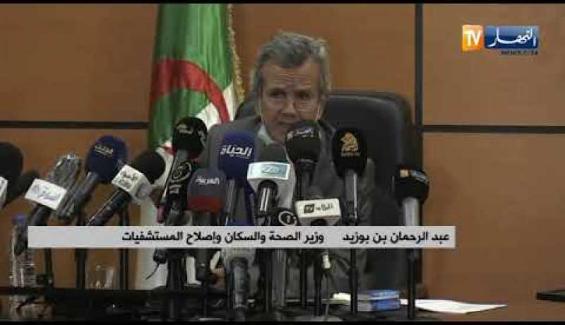 وزير الصحة: نحن في موجة ثانية لفيروس كورونا