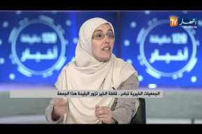 مواد غذائية وأدوات التعقيم..الجمعيات الخيرية الوجه الآخر للكورونا