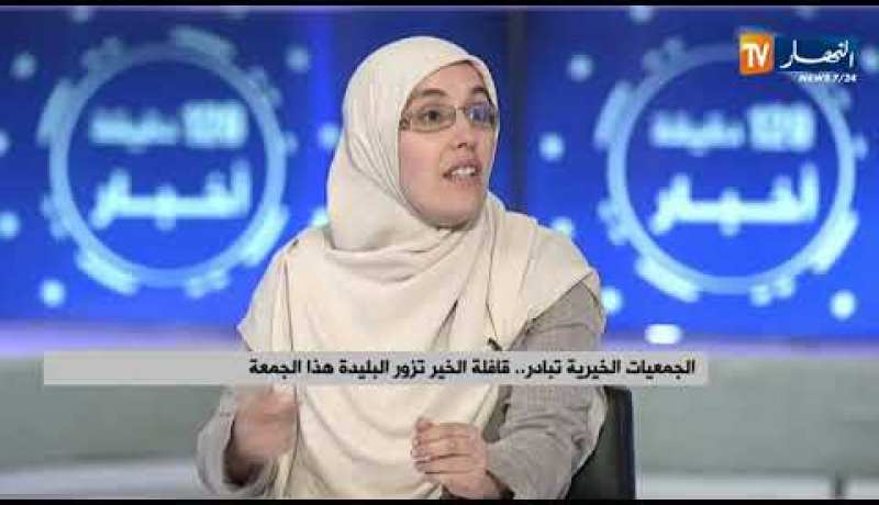 مواد غذائية وأدوات التعقيم..الجمعيات الخيرية الوجه الآخر للكورونا