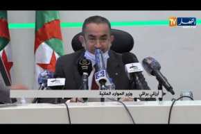 لقاء وزاري مشترك حول تطوير برنامج الري الفلاحي في المناطق الصحراوية