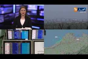 موفد النهار إلى مطار الجزائرالدولي: إضراب في حركة الطيران بسبب الضباب الكثيف وتأخر في بعض الرحلات