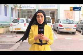 مستشفى القطار: “المؤسسة خصصت 3 مصالح خاصة لإستقبال الحالات المشتبه فيها إصابتها بكورونا”