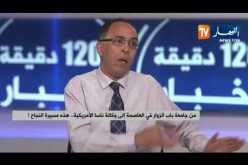 البروفيسورنضال  قسوم.. من جامعة باب الزوار في العاصمة إلى وكالة ناسا الأمريكية.. هذه مسيرتي !