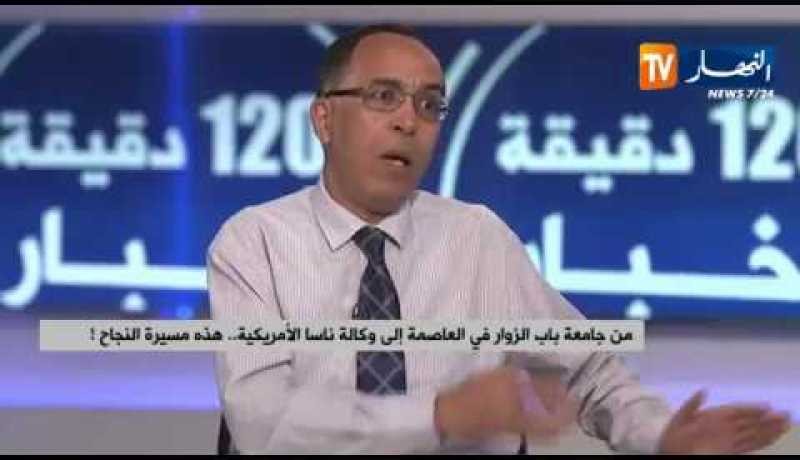 البروفيسورنضال  قسوم.. من جامعة باب الزوار في العاصمة إلى وكالة ناسا الأمريكية.. هذه مسيرتي !