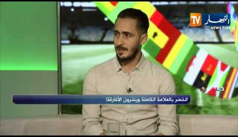 محمد قريشي: إشادة اللاعبين المصريين القدامى بالخضر ليست حربا نفسية