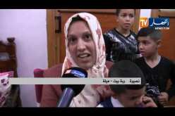 الأخبار المحلية ليوم السبت 01-06-2019/ تفكيك شبكة مختصة بالمتاجرة في المخدرات في ولاية البليدة
