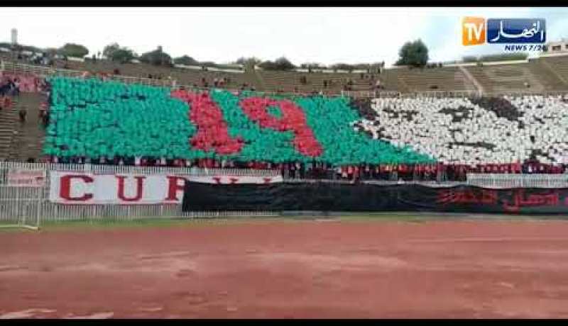 شاهد..أنصار إتحاد عنابة يبهرون بـ “تيفو” يمجد الثورة التحريرية مرفوقا بالنشيد الوطني الجزائري