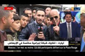 موفد النهار إلى سيدي بلعباس/”أجواء رائعة يصنعها الأنصار وكلّ الأمور تُوحي بوجود عرس كروي!