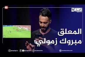 لقاء خاص مع المعلق الموهوب “مبروك زمولي” في برنامج 360