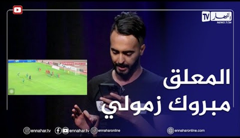 لقاء خاص مع المعلق الموهوب “مبروك زمولي” في برنامج 360