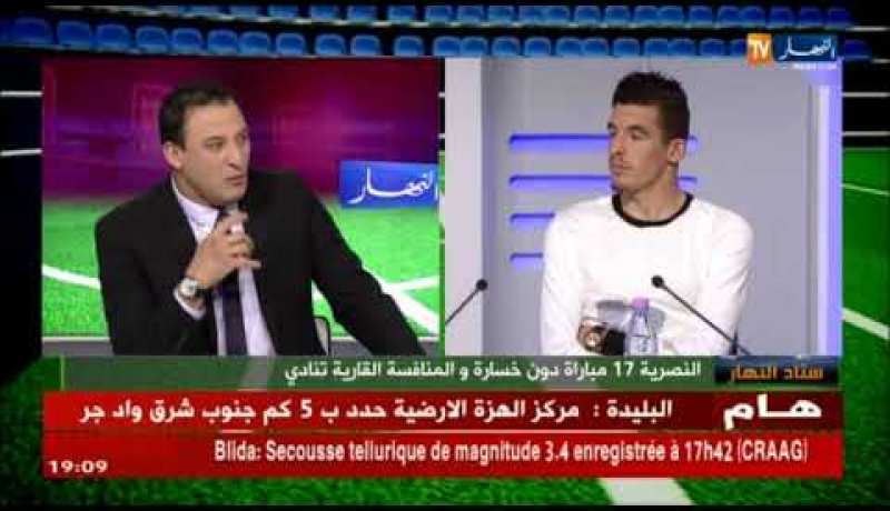 ستاد النهار: مع غايا مرباح ونصر الدين بغدادي