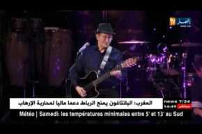 الفنان العالمي إيدير يعانق عشاقه بالقاعة البيضاوية بعد طول غياب