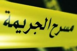 تفاصيل جديدة حول مقتل الطالبة الجامعية ببسكرة