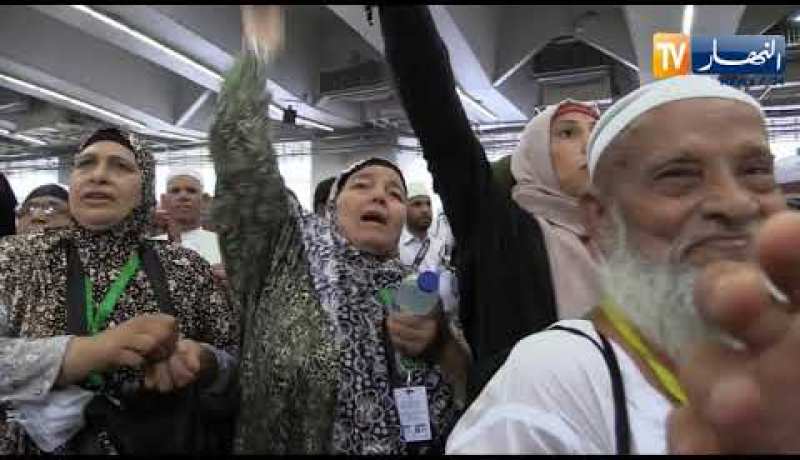 حج 2019: حجاج بيت الله يواصلون رمي الجمرات في أول أيام التشريق