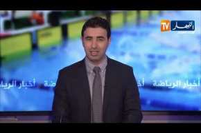 شاهد سوداني يبرز مهاراته بكرة الريغبي